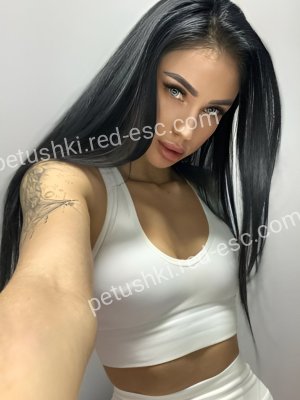 Марта — Макарьев